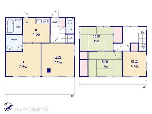 G00395608 千葉県柏市光ヶ丘４丁目 中古一戸建て 1380万円【間取図】