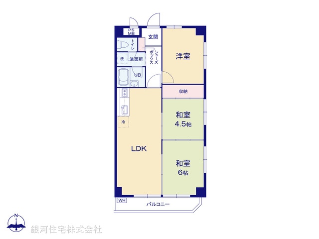 G00395613 神奈川県川崎市麻生区上麻生６丁目 中古マンション 1690万円【間取図】