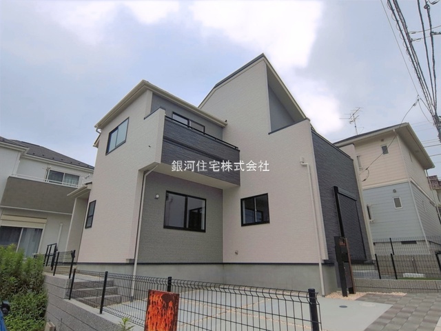 松が丘１丁目
