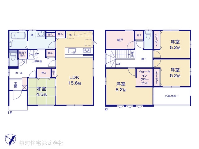 G00395644 埼玉県鴻巣市袋 新築一戸建て 2880万円【間取図】