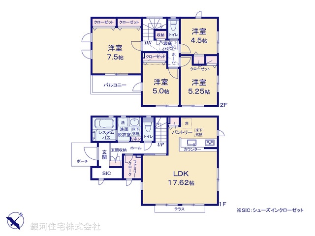 G00395656 神奈川県座間市ひばりが丘２丁目 新築一戸建て 4080万円【間取図】