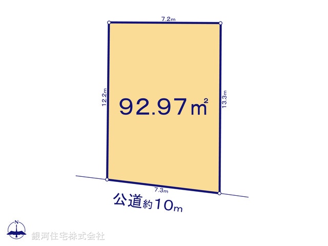 G00395657 神奈川県逗子市逗子３丁目 土地 4480万円【区画図】
