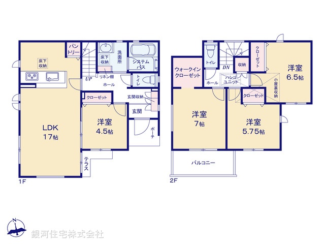 G00395662 神奈川県高座郡寒川町宮山 新築一戸建て 3850万円【間取図】