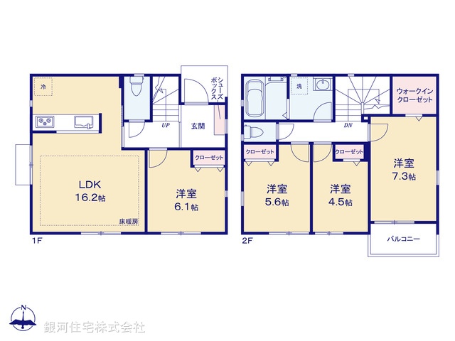 G00395670 神奈川県横浜市都筑区東山田町 新築一戸建て 7480万円【間取図】