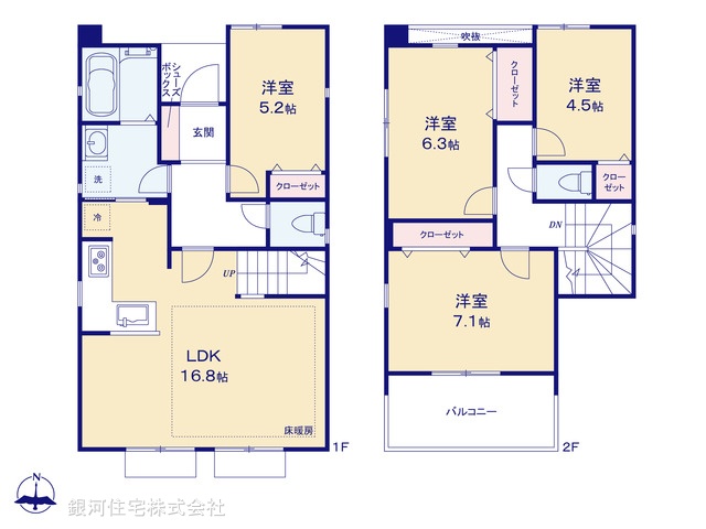 G00395671 神奈川県横浜市都筑区東山田町 新築一戸建て 7480万円【間取図】