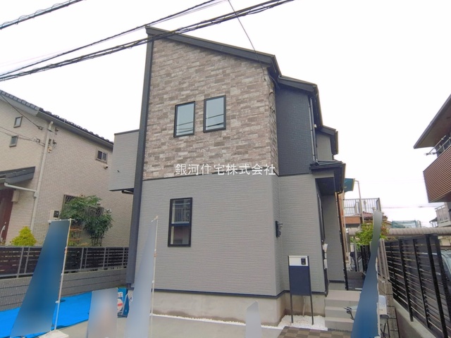 幸町６丁目