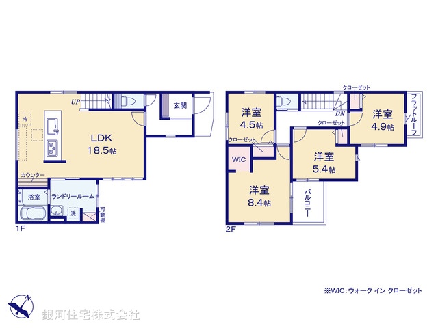 G00395682 千葉県市川市原木３丁目 新築一戸建て 5598万円【間取図】