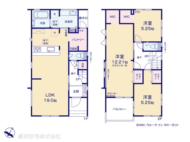 G00395704 埼玉県さいたま市見沼区大字南中野 新築一戸建て 4590万円【間取図】