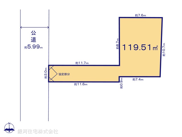G00395717 千葉県松戸市稔台２丁目 土地 3199万円【区画図】
