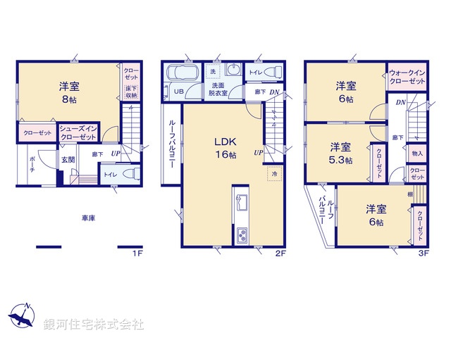 G00395737 埼玉県さいたま市中央区円阿弥７丁目 新築一戸建て 4480万円【間取図】
