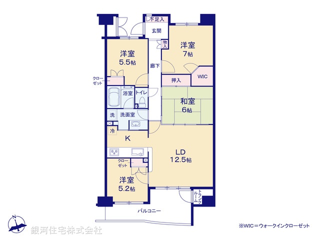 G00395739 埼玉県白岡市新白岡２丁目 中古マンション 2799万円【間取図】