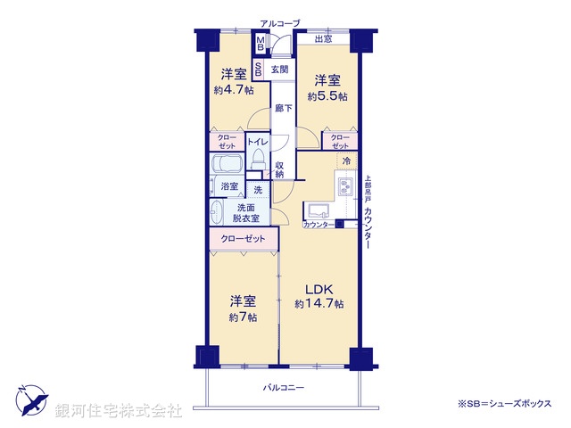 G00395755 神奈川県横浜市旭区上白根３丁目 中古マンション 2498万円【間取図】