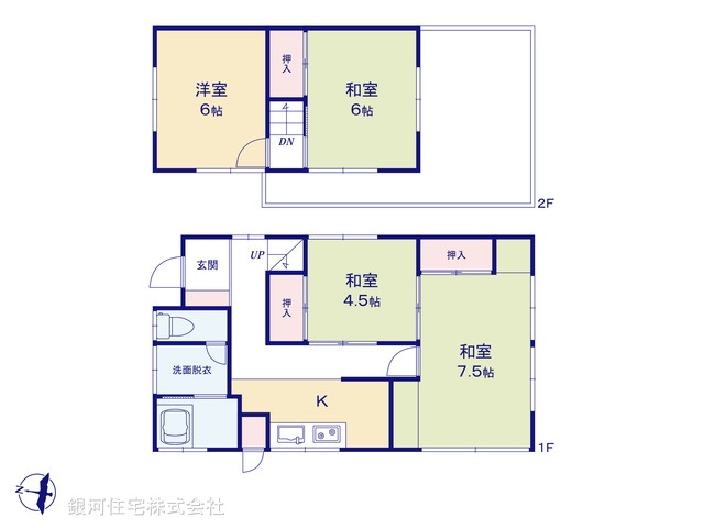 G00395766 埼玉県八潮市大字鶴ヶ曽根 中古一戸建て 1280万円【間取図】
