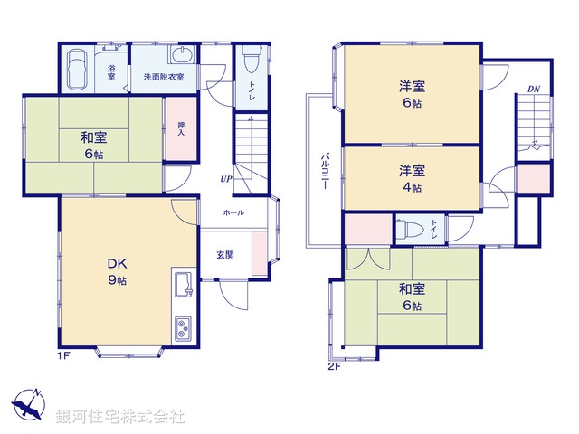 G00395767 埼玉県狭山市柏原 中古一戸建て 1299万円【間取図】