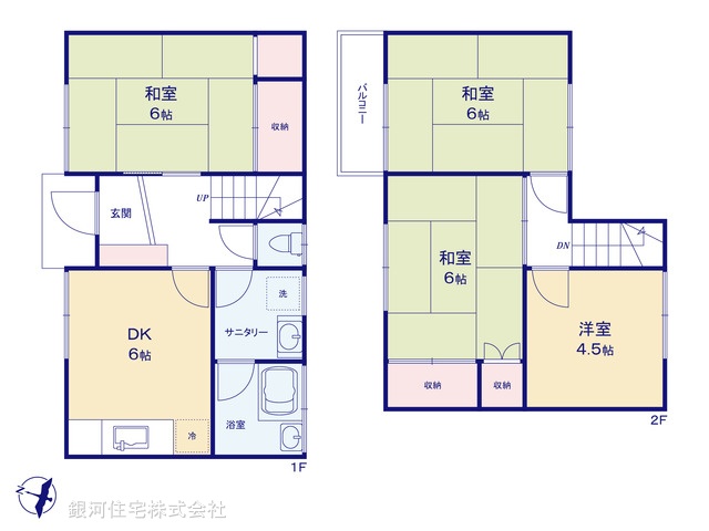 G00395777 埼玉県さいたま市中央区円阿弥２丁目 中古一戸建て 980万円【間取図】