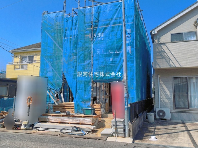 西原２丁目