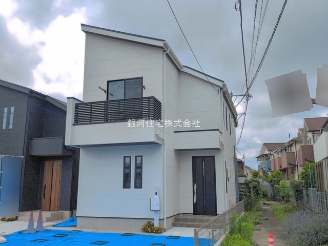 南町３丁目