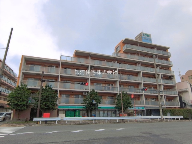 久木町