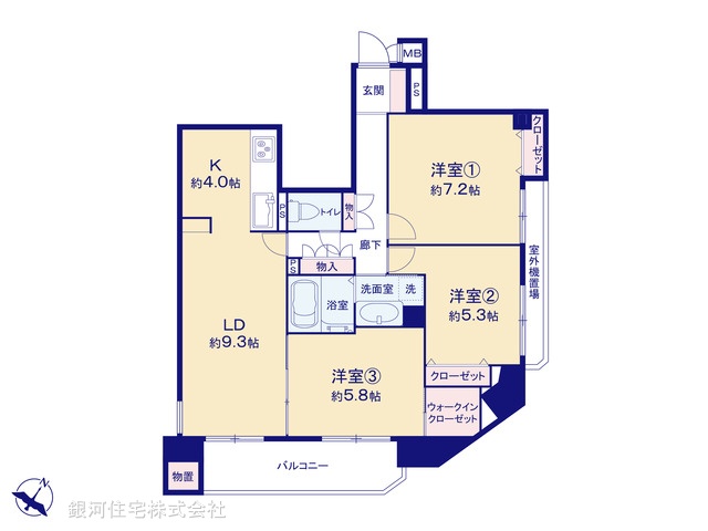G00395797 東京都荒川区西日暮里１丁目 中古マンション 8380万円【間取図】