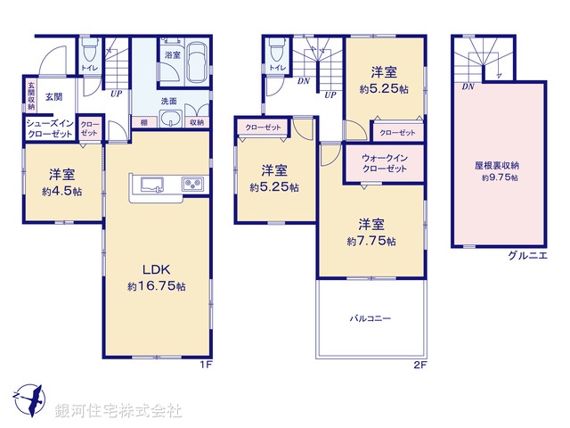G00395806 千葉県松戸市松戸 新築一戸建て 3998万円【間取図】
