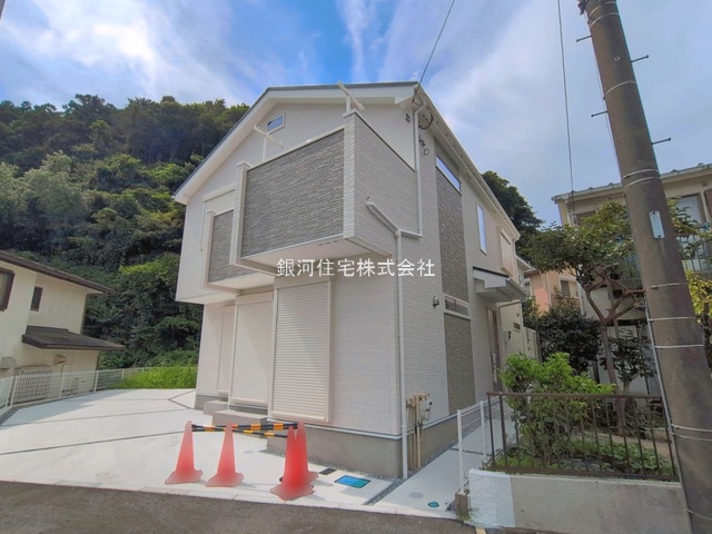 浄明寺４丁目