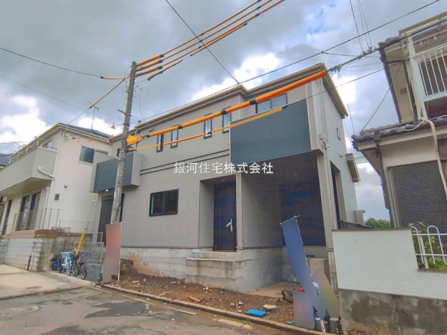 中央２丁目