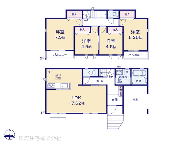 G00395815 埼玉県狭山市中央２丁目 新築一戸建て 2990万円【間取図】