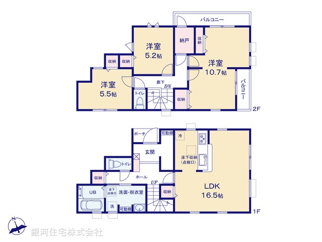 G00395819 埼玉県新座市石神３丁目 新築一戸建て 4180万円【間取図】