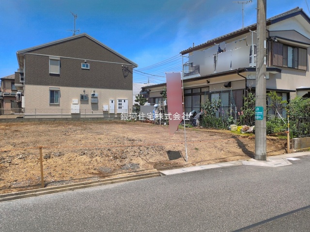 西馬橋相川町