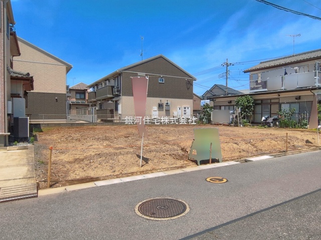 西馬橋相川町