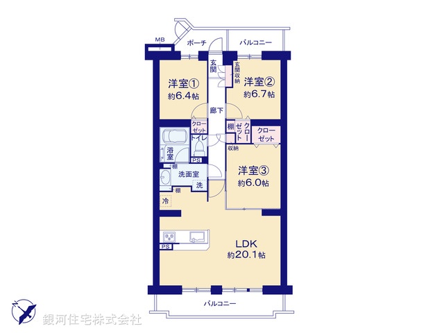 G00395847 神奈川県茅ヶ崎市今宿 中古マンション 2499万円【間取図】
