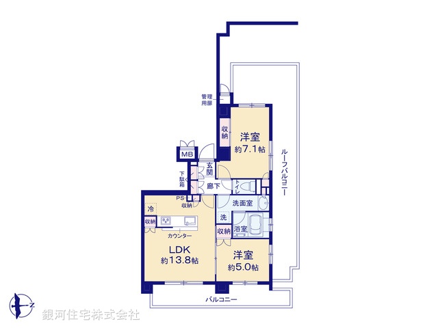 G00395859 東京都国立市富士見台３丁目 中古マンション 4790万円【間取図】