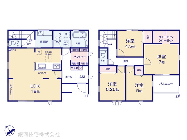 G00395864 千葉県四街道市旭ヶ丘１丁目 新築一戸建て 3690万円【間取図】