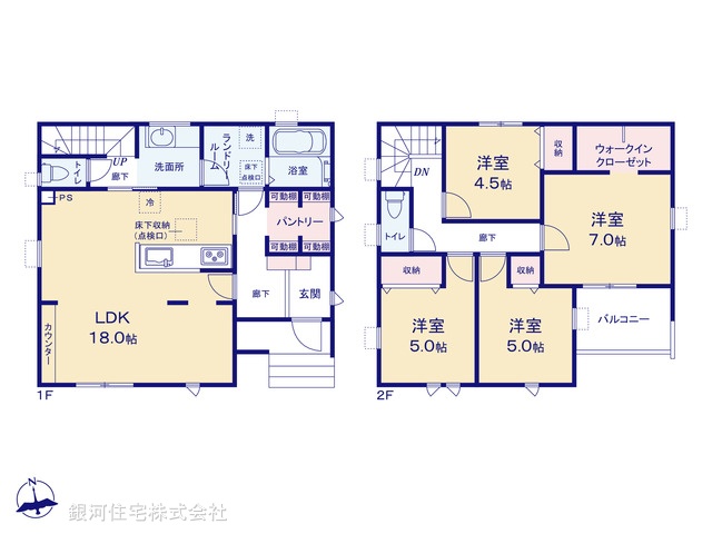 G00395887 埼玉県越谷市大字野島 新築一戸建て 3080万円【間取図】
