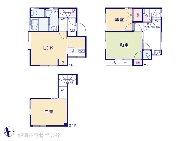 G00395898 東京都中野区沼袋１丁目 中古一戸建て 2980万円【間取図】