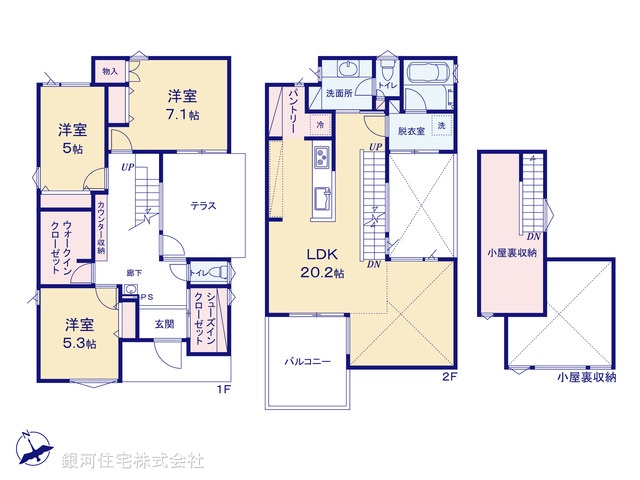 G00395904 東京都武蔵野市吉祥寺北町３丁目 新築一戸建て 1億3990万円【間取図】