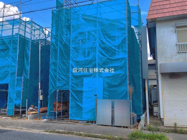 つくし野１丁目