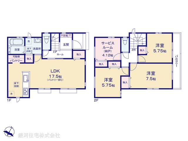 G00395914 埼玉県入間市東町４丁目 新築一戸建て 2990万円【間取図】