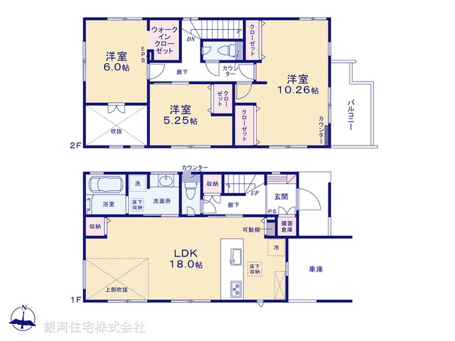 G00395916 埼玉県吉川市吉川２丁目 新築一戸建て 4990万円【間取図】