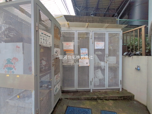 G00395924 東京都渋谷区恵比寿２丁目 中古マンション 7280万円 専有面積34.91m² (約10.56坪) 間取り１ＤＫ 所在階6階 築年月1996年07月(築30年)【外観10】