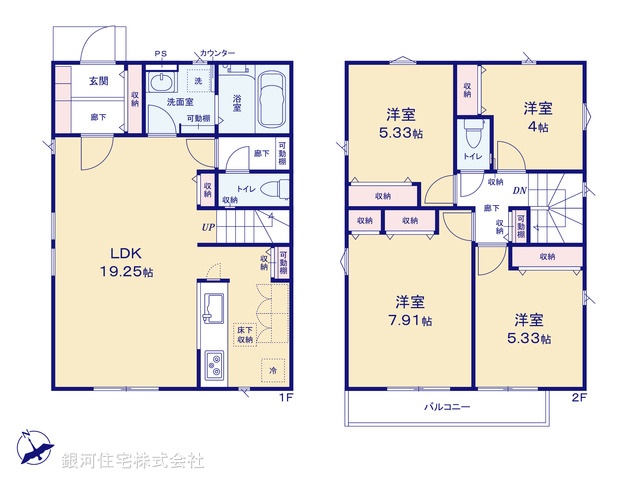 G00395931 東京都青梅市河辺町６丁目 新築一戸建て 4280万円 土地面積128.85m² (約38.97坪) 建物面積94.76m² (約28.66坪) 間取り４ＬＤＫ 築年月2026年10月【間取図】