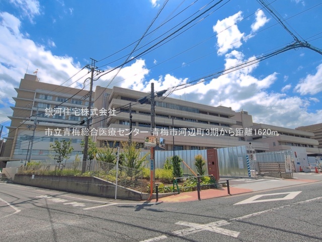 G00395931 東京都青梅市河辺町６丁目 新築一戸建て 4280万円 土地面積128.85m² (約38.97坪) 建物面積94.76m² (約28.66坪) 間取り４ＬＤＫ 築年月2026年10月【周辺環境】市立青梅総合医療センター