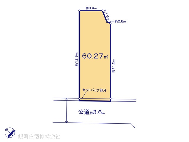 G00395935 神奈川県横浜市中区本牧町２丁目 土地 3780万円【区画図】