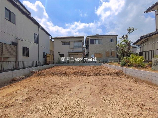 北本町２丁目