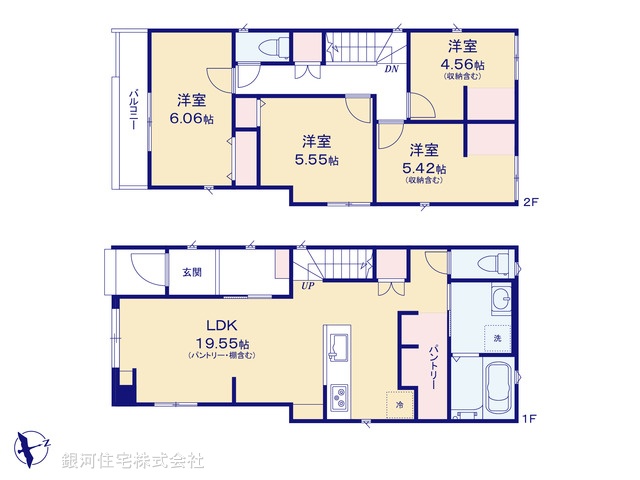 G00395961 埼玉県川口市大字安行原 新築一戸建て 3198万円【間取図】