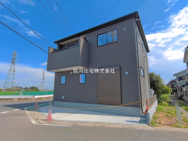 内田４丁目