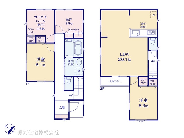 G00395972 千葉県船橋市前原西８丁目 新築一戸建て 4680万円【間取図】