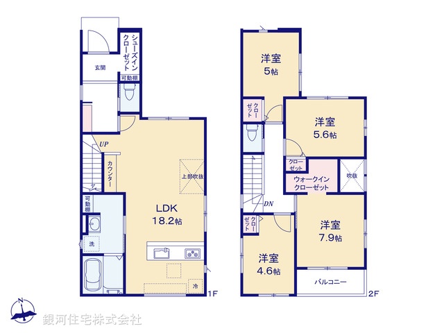 G00395985 千葉県船橋市海神５丁目 新築一戸建て 6298万円【間取図】