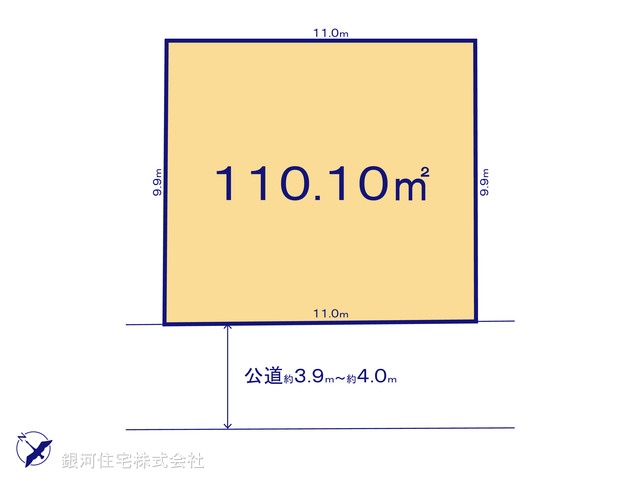 G00395987 埼玉県久喜市東５丁目 土地 2490万円【区画図】