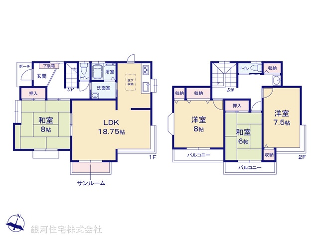 G00395997 千葉県四街道市和良比 中古一戸建て 2080万円【間取図】